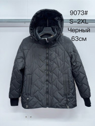 Куртки демисезонні жіночі оптом