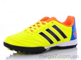 Футбольная обувь, Presto оптом 1166-1 сорок.желтый