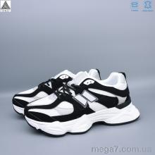 Кроссовки, STILLI Group оптом A0025-6 шкіра піна