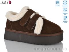 Угги, Aba оптом T005-7