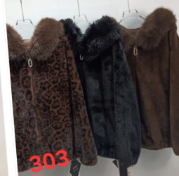 Шубы женские БАТАЛ оптом 30526748 303-44