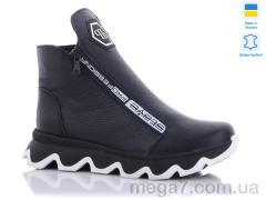 Ботинки, Carolina оптом 1305-4-2