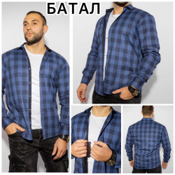 Рубашки мужские БАТАЛ оптом 31470582 Б1665 -9