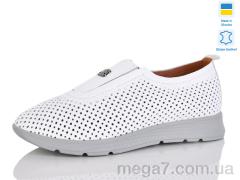 Кроссовки, Sali оптом 013-1