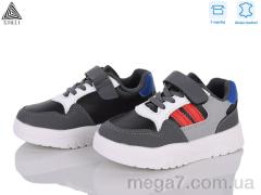 Кроссовки, STILLI KIDS оптом TX80-7 шкіра піна