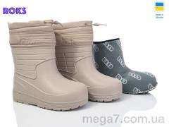 Сапоги из пены, Roks оптом PS / Roks Dago 145 беж