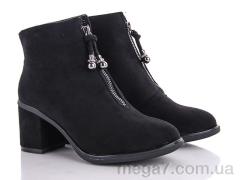 Ботинки, L&M-Lemon оптом 6935-4