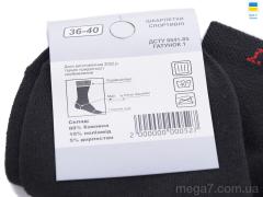 Носки, Textile оптом T47 black