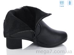 Ботинки, Kulada-UCSS-MD оптом B1205-6