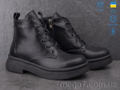 Ботинки, Ailinda оптом 774-2D