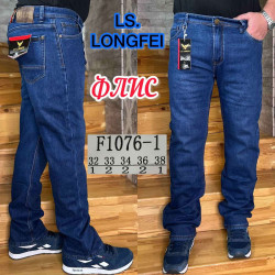 Джинсы мужские на флисе ПОЛУБАТАЛ оптом 91478306 1076-1-358