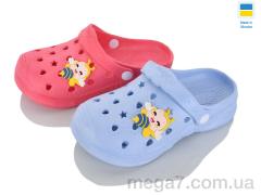 Кроксы, Golden Lion оптом Крокс А mix