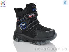 Ботинки, Леопард оптом M34