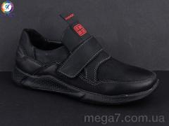 Туфли, Леопард оптом B2120-2