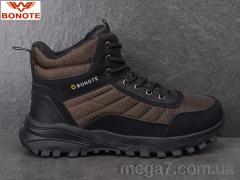 Ботинки, Bonote оптом A9020-5