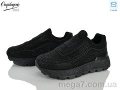 Кроссовки, Dageni оптом M98027-1