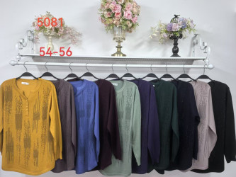 Туники женские Батал оптом 61783054 5081