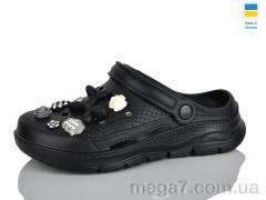 Кроксы, Lot Shoes оптом 426  чорний