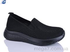 Кроссовки, Navigator оптом Navigator  B26211-1