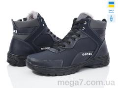 Ботинки, Paolla оптом Б37G синій