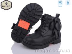 Ботинки, PALIAMENT оптом MP15