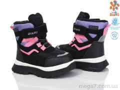 Дутики, TOM.M оптом 01362C