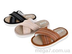 Тапки, YZY оптом MD10397 mix