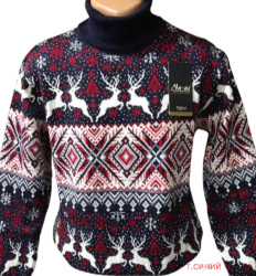 Светри чоловічі оптом