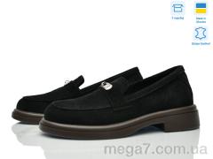 Туфли, Ailinda оптом 7466K-1