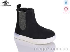 Ботинки, Jibukang оптом SG055 black уцінка