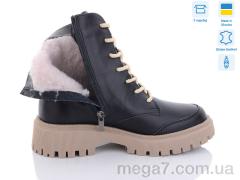 Ботинки, A.N.I.One оптом 07068-4