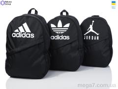 Рюкзак, Reluna Group оптом RELUNA 528-4 mix