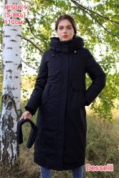 Куртки зимние женские оптом 53849670 508-70