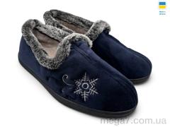 Тапки, Rai shoes оптом 2202 синій