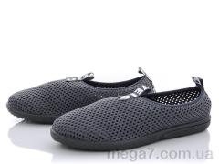 Кроссовки, DeMur оптом 7221 d.grey