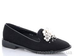 Туфли, L&M-Lemon оптом 139-2