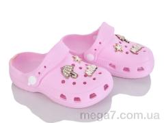 Кроксы, BABYSHOP оптом 2630-4