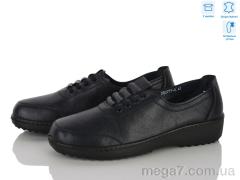 Туфли, Мир оптом 4523-DB0275-6