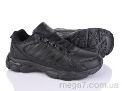 Кроссовки, Svit оптом S298-1