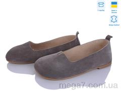 Балетки, Ailinda оптом 420-27