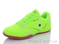 Футбольная обувь, Veer-Demax 2 оптом B2304-1Z