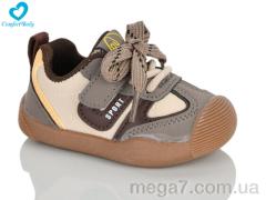 Кроссовки, Comfort-baby оптом 8088-1 коричневий