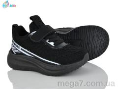 Кроссовки, BBT оптом BBT  H767-1-3