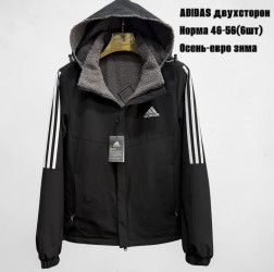 Куртки двухсторонние демисезонные мужские (еврозима) оптом 59842736 4656-127