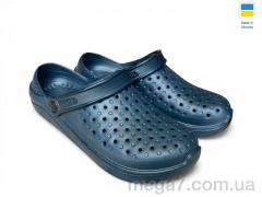 Кроксы, Rai shoes оптом 025 синій