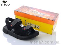 Сандалии, Situo оптом 117-2