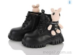 Ботинки, Clibee-ShoSho оптом ND739-1 black