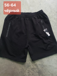 Шорты мужские БАТАЛ оптом 69524180 001-167