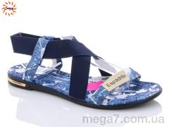Босоножки, Jumay оптом Espadrille