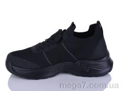 Кроссовки, Kulada-UCSS-MD оптом 2615-1